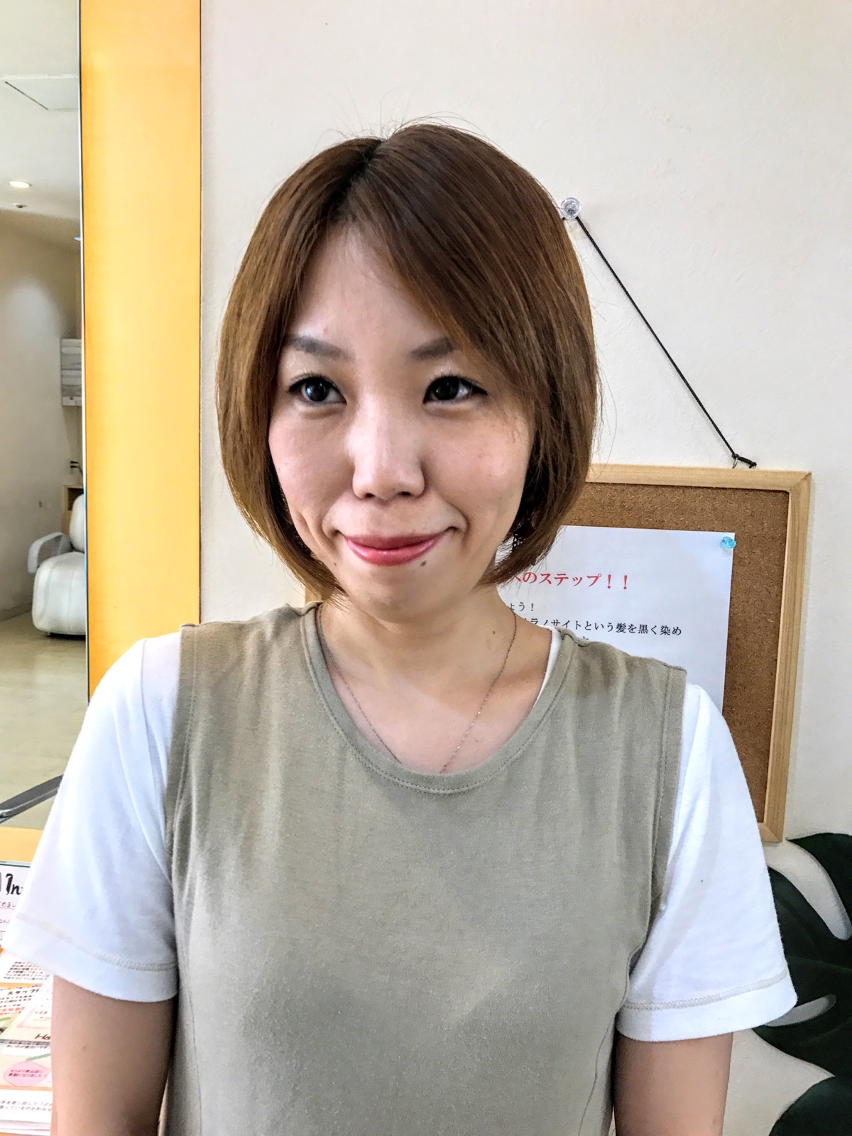 西 沙織